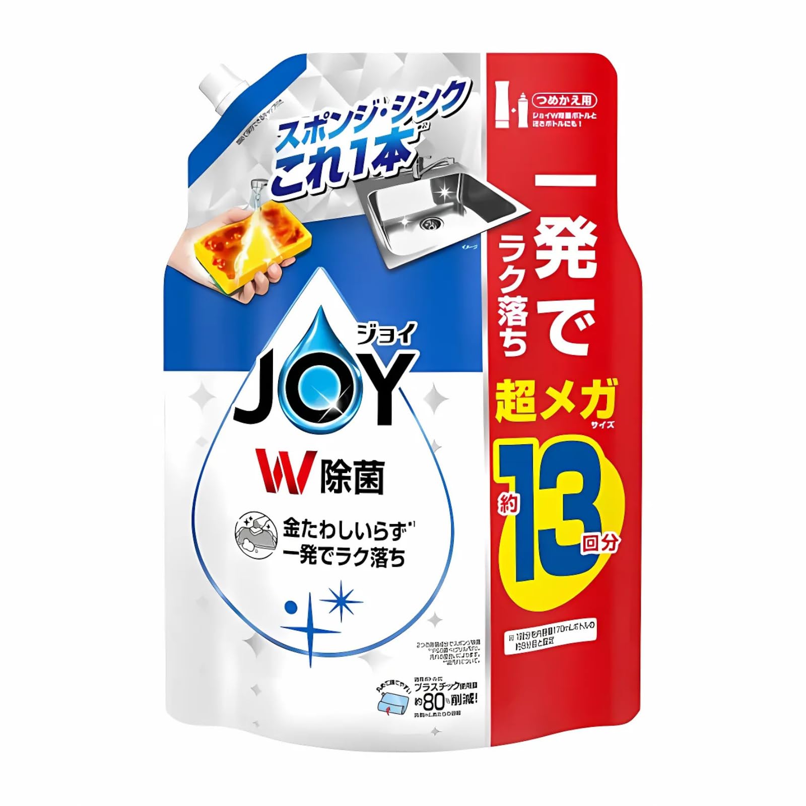 Amazon.co.jp: ジョイ JOY W除菌 食器用洗剤 詰め替え 詰替え 液体 一